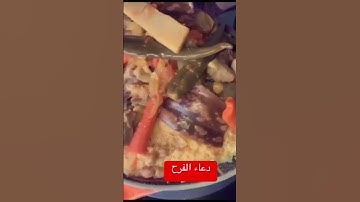 #سورة_الكهف #الرقية_الشرعية #سورة_البقرة #حمزة_بوديب #اقتباسات #تحصين #دعاء_الحاجة #القرآن_الكريم