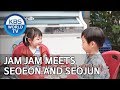 Jam Jam meets Seoeon and Seojun [The Return of Superman/2019.07.28]