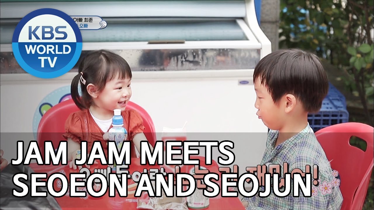 Jam Jam Meets Seoeon And Seojun [The Return Of Superman/2019.07.28] -  Youtube