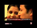 Maa Ne Aashiq Ke Sath Milkar Kiya Beti Ka Murder, Dekhen- Rishton Ke Bhanwar Mein Dubi Ye Dastan!