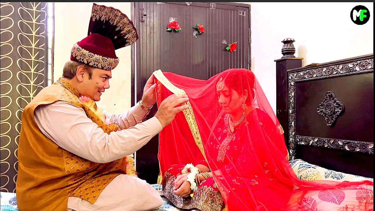 Shadi Ki Pehli Raat | Viral Meme 2025 | Heart Touching Video That Will Make You Cry | Momo Family