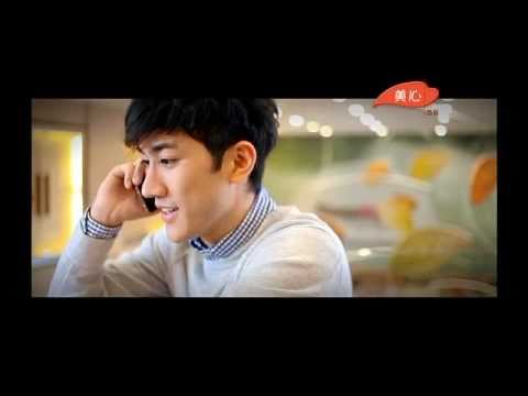 美心 mini 電視廣告