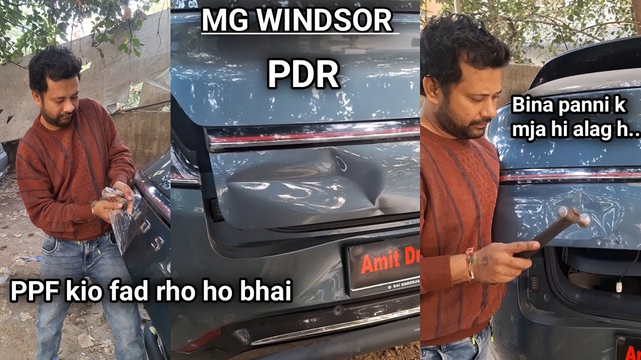 MG Windsor boot pdr | Amit dry denting | dry dent | 