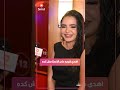 رد غير متوقع من الفنانة التونسية سلمى محجوب عن صورها في الإنستجرام