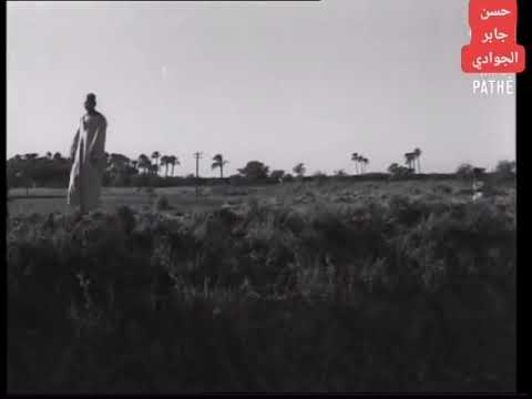 قري مصر عام ١٩٤٠   