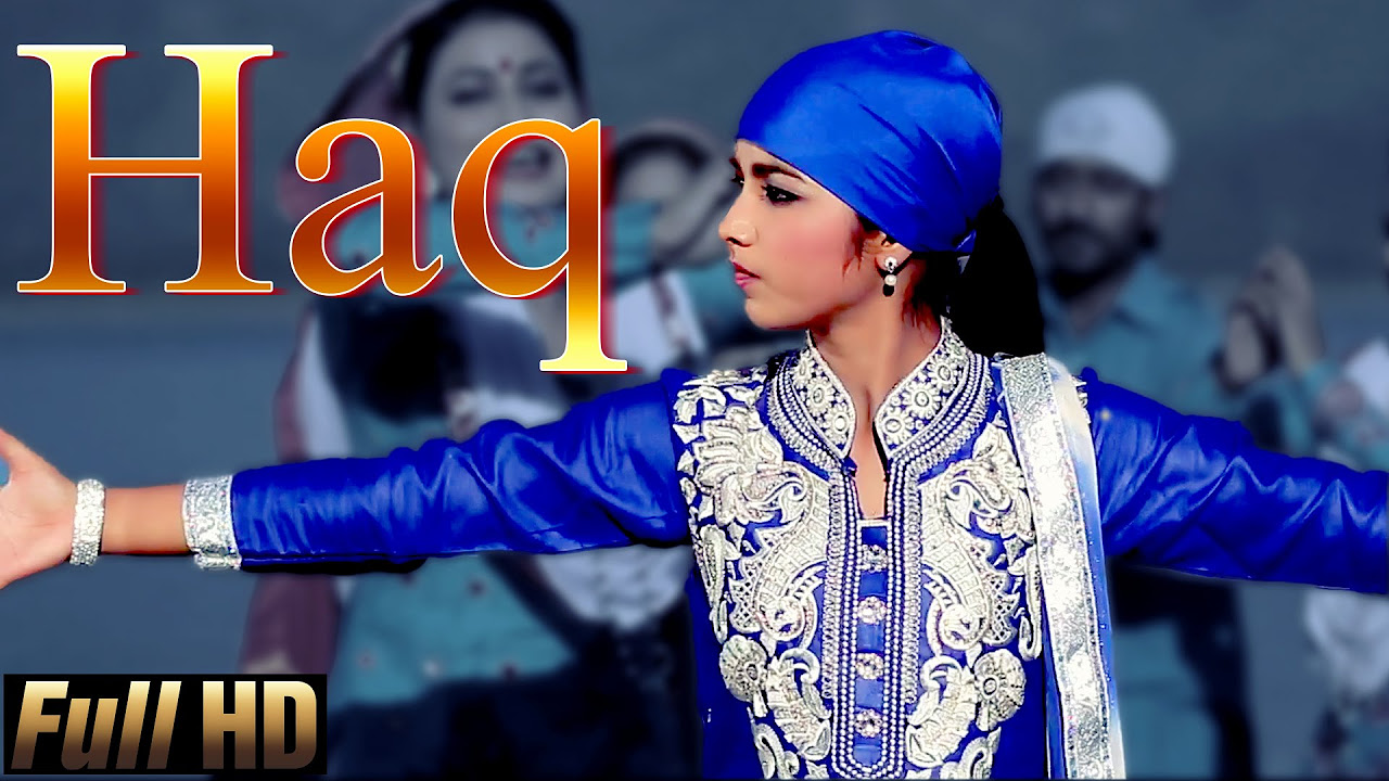 New Punjabi Songs 2015  Haq  Ginni Mahi  Latest Punjabi Songs 2015  Full HD