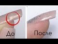 Как починить трещину на ногтя сбоку акрилом | Ремонт ногтей мастер-класс