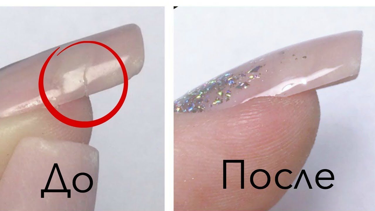 Трескается гель ногтях