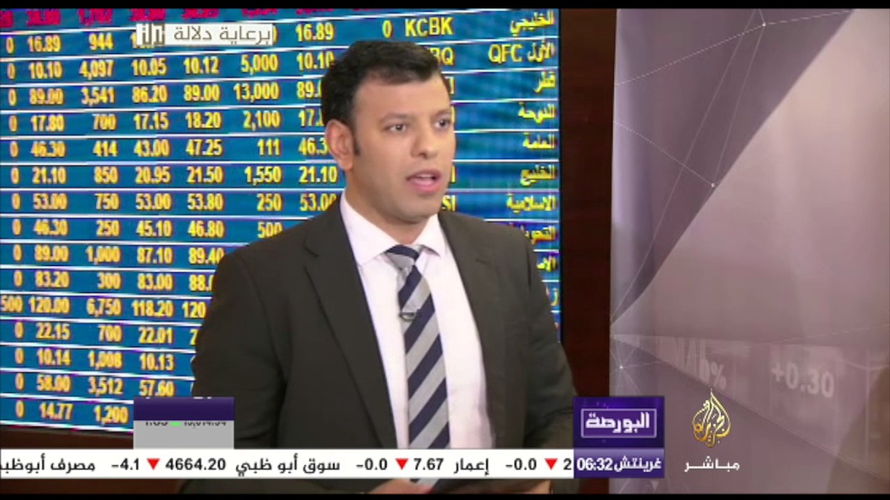 البورصة .. مؤشرات الافتتاح في الأسواق العربية والعالمية يوم ١١-١-٢٠١٧