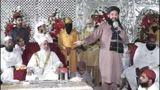 aaye jab mere aaka kah rahi thi ye mai