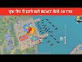 Secret island experiment  challenge  pranab gamer