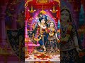 Jay Shri Krishna