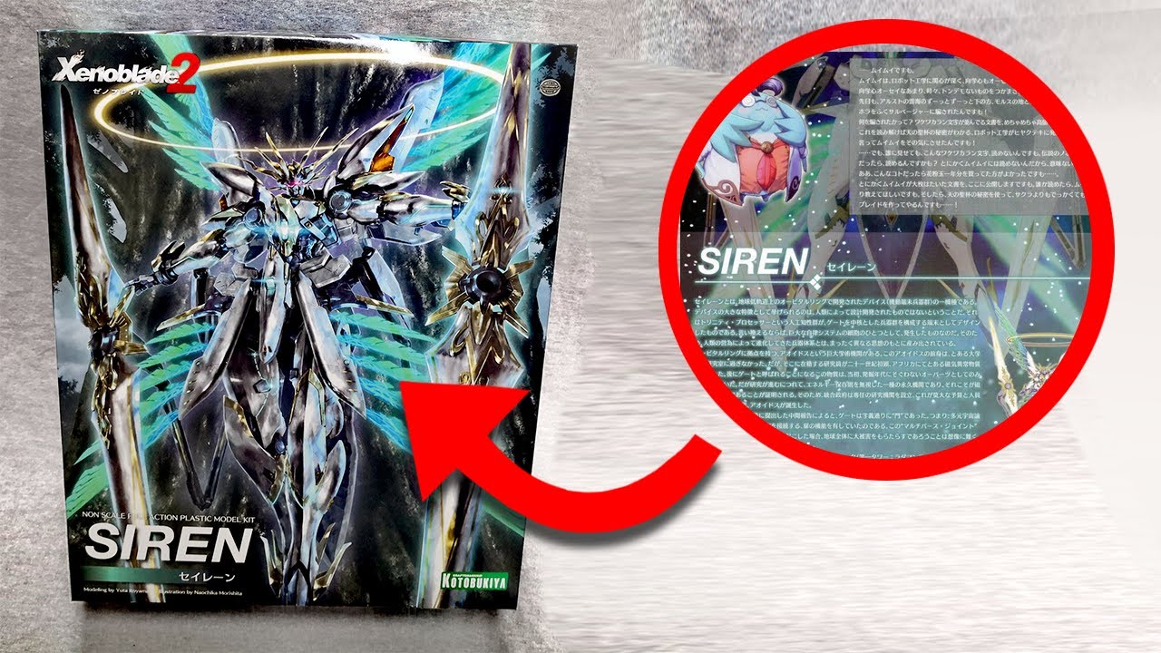 Xenoblade Lore in Obscure Places.