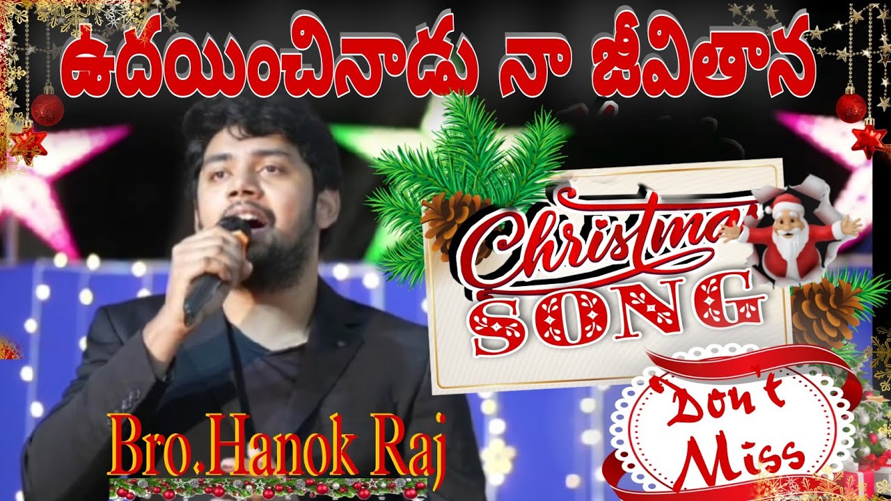 Latest New Telugu #CHRISTMAS songs 2021 |Bro.HanokRaj|