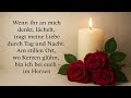 Ich bin frei, ich bin leicht - Trauerlied - Trauerbegleitung  #TrauernistLiebe Mp3 Song