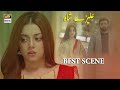 Watch Aisi Kya Burayi Hai Mujh Main - Best Scene - Mera Dil Mera Dushman - ARY Digital Drama Online In Hd