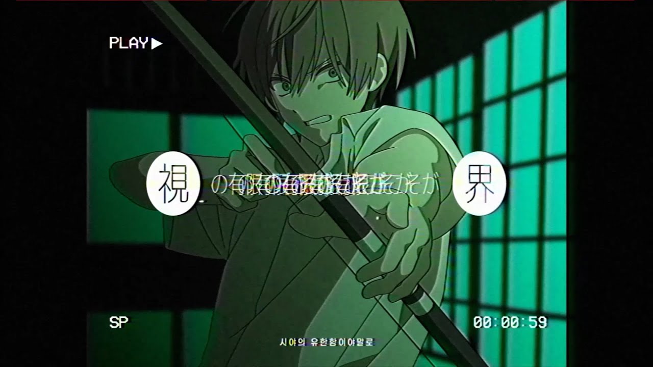 曼荼羅 🪷 01 퇴마사의 인과 처형