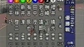ニンテンドー３ｄｓ みんなでオートレース３ｄ ｃｍ Youtube
