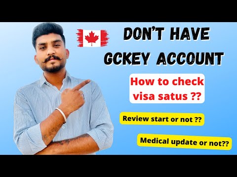 How to check status without GCkey account//check your Review start or not??