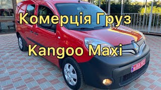 Renault Kangoo Maxi Груз ! 81 kWt ! MK 6 ! 2017 рік !