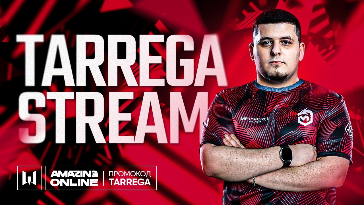 Ночной Warface с Дивайном Кейсы Код: ЗАМА