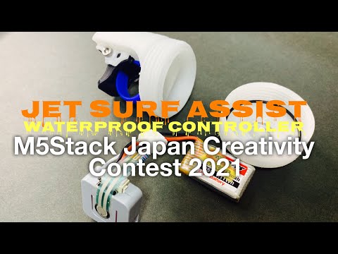 M5 Stack Contest 2021
