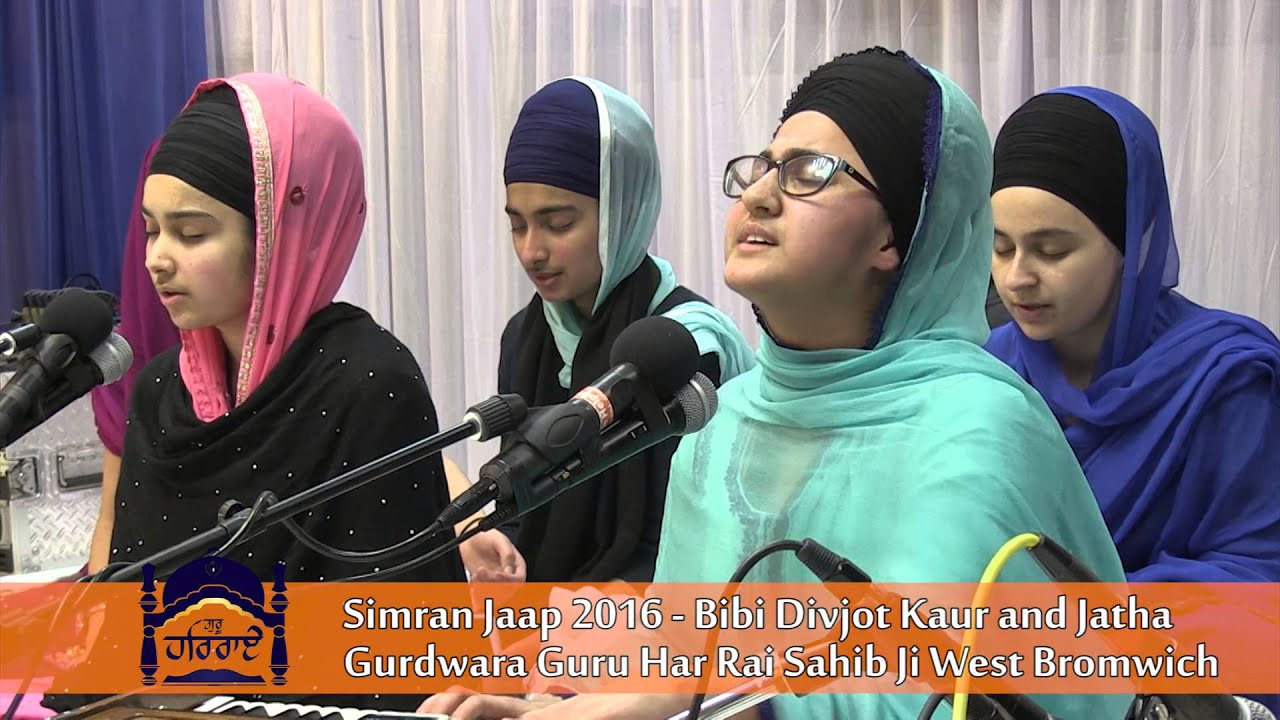 Simran Jaap 2016 - Bibi Divjot Kaur Ji and Jatha at Gurdwara Guru Har Rai Sahib Ji West   Bromwich