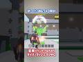 新コード2選#フォートナイト #fortnite #ブレインロット #breinrot #short #shorts