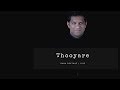 Thooyare thooyare  rana prathap live