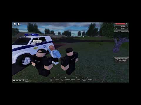 Полк ППСП [ Coin RP ] - YouTube