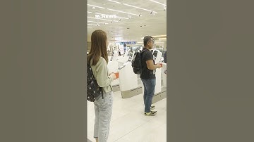 ICA Shows How To Use Automated Immigration Lanes
