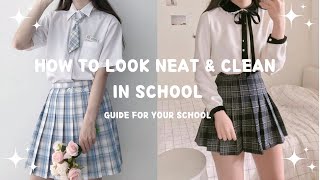 how to look neat & clean in school 🌸💌| without makeup |tips for girl | #study #tipsforstudents