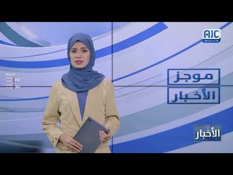 مدير أمن عدن يناقش آخر المستجدات الأمنية في العاصمة