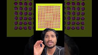 Anomalous Motion Illusion..