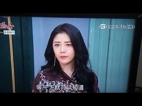 天之驕女