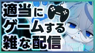 【鳴潮】適当に探索とかするだけの配信です【カルテジア】ねむりねこ:新人個人勢Vtuber:ダウナーでケモナーのオスケモ:雑談:睡眠導入:作業用BGM:初見歓迎:3Dモデル