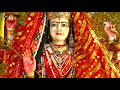 #Video | दुर्गा माई से विनती हो हमार | #NeelKamal Singh | भोजपुरी #देवी_गीत | Bhojpuri Navratri Song Mp3 Song