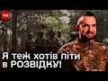 ❗ Святослав Хоробрий: бути артилеристом - дуже непросто!