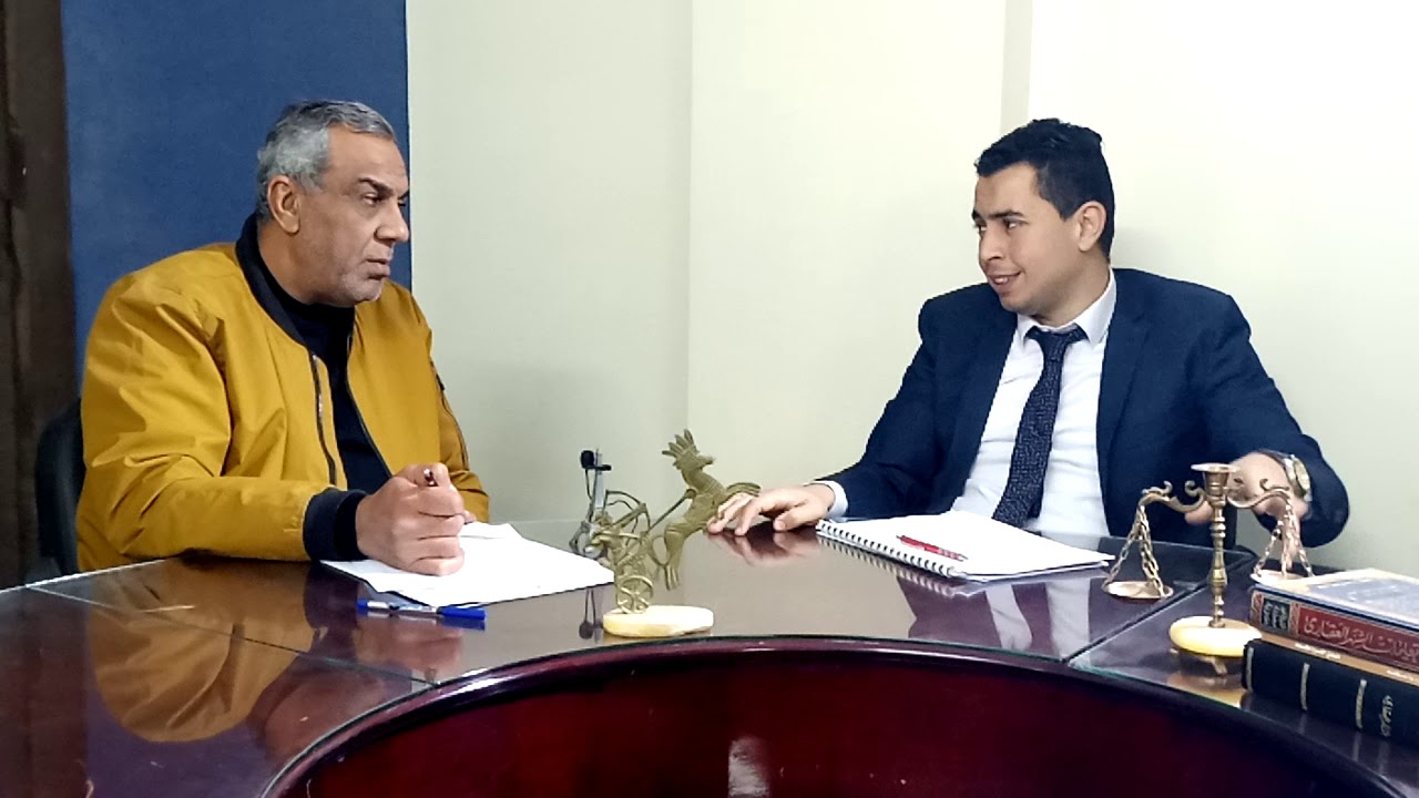 نظام السجل العيني في مصر & أصل الملكية العقارية في مصر الجزء الاول