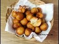 How to Make the Perfect Puff Puff - Cameroonian Puff Puff Recipe - Precious Kitchen - Ep 11