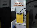 5kva Solar Inverter | Best Solar Inverter 2026 | Best Inverter For Home