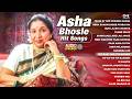Tribute to Asha Bhosle ❤️ Evergreen Hindi Songs | Asha Bhosle Ke Geet | Best Collection
