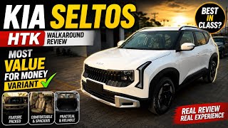 Kia Seltos Detailed Review🔥 Best Selling SUV of India👌🏻Most VFM variant😍 #seltosfacelift #kia