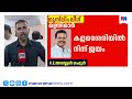 ലീഗില്‍ സര്‍പ്രൈസില്ല പക്ഷെ ടേം വ്യവസ്ഥ; വകുപ്പുകളിൽ ധാരണ | League | Keralacabinet