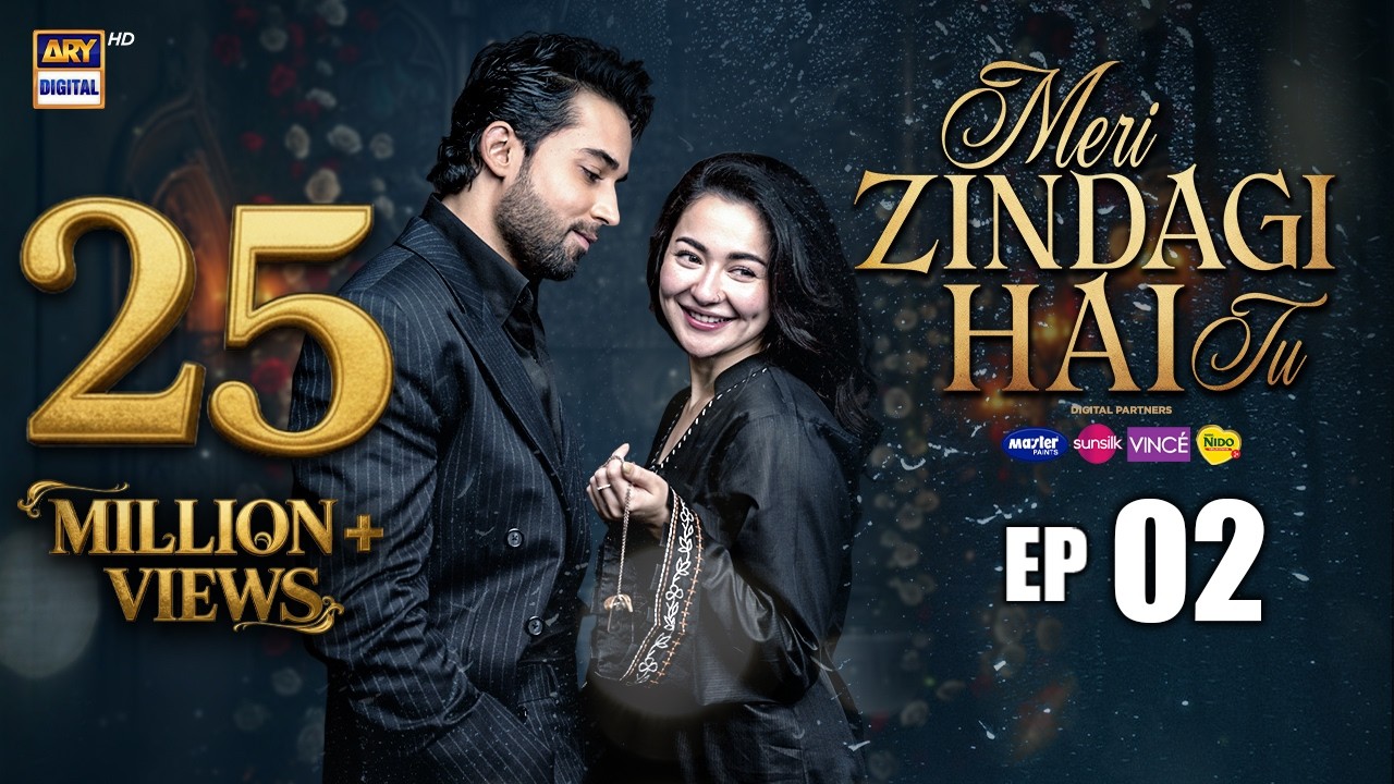 Meri Zindagi Hai Tu Episode 2 | 8 Nov 2025 | ENG SUB | Hania Aamir | Bilal Abbas Khan | ARY Digital