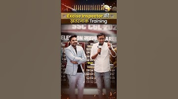 Excise Inspector की Training 🔥 Gagan Pratap Sir #ssc #cgl #ssccgl #gaganpratapmaths