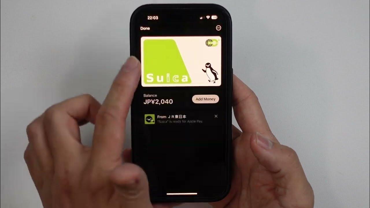 How To Remove And Add Suica Card To IPhone Wallet And Keep Balance how-to-remove-and-add-suica-card-to-iphone-wallet-and-keep-balance