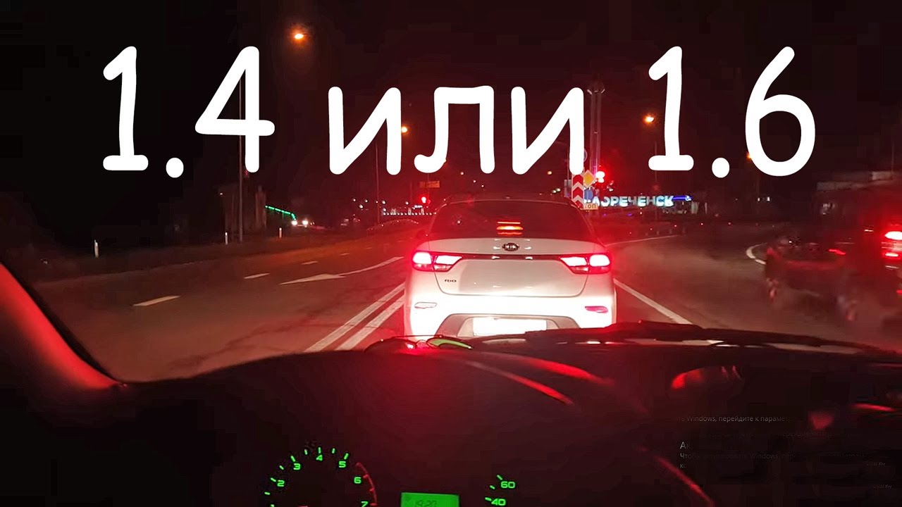 Линзы в солярис 1