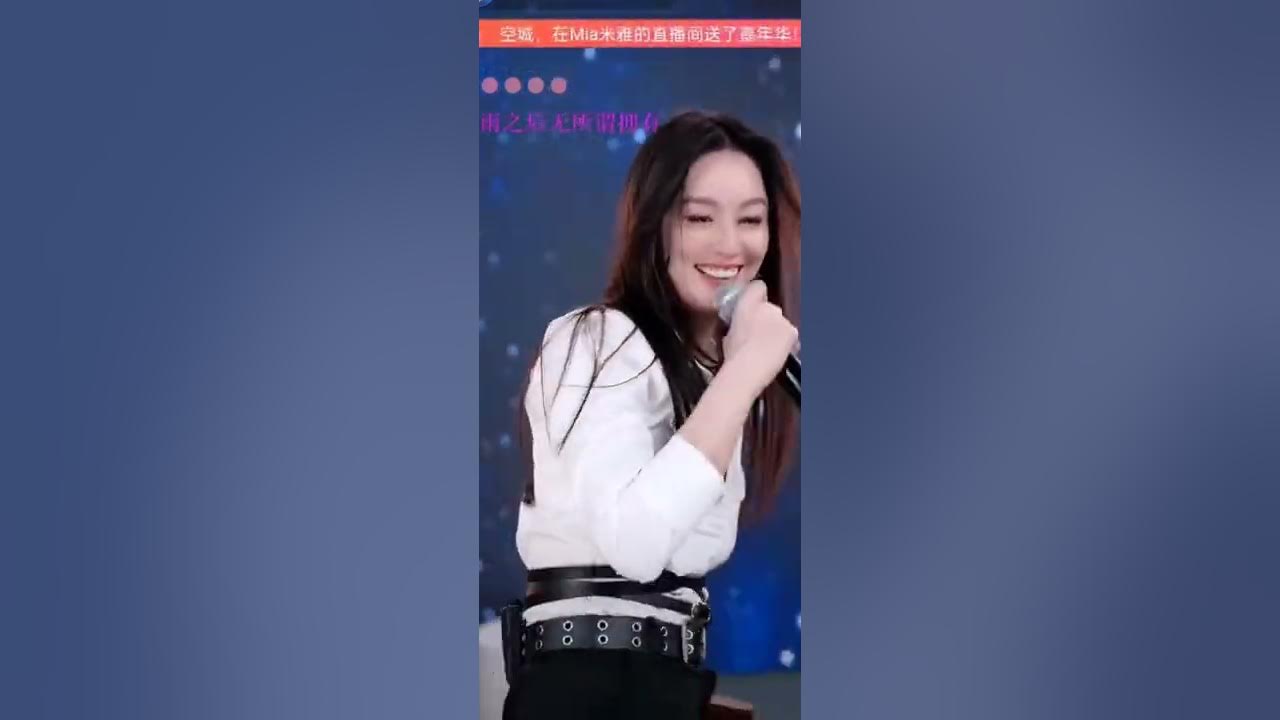 《最远的你是我最近的爱》 翻唱 唐藝 《最远的你是我最近的爱》 翻唱 唐藝