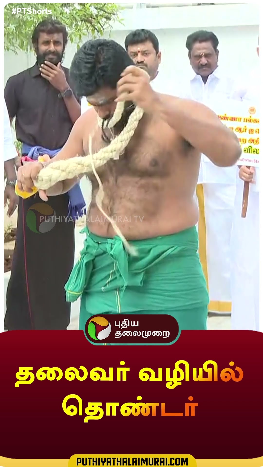 தலைவர் வழியில் தொண்டர் | #shorts | #bjp | #annamalai | #kanchipuram